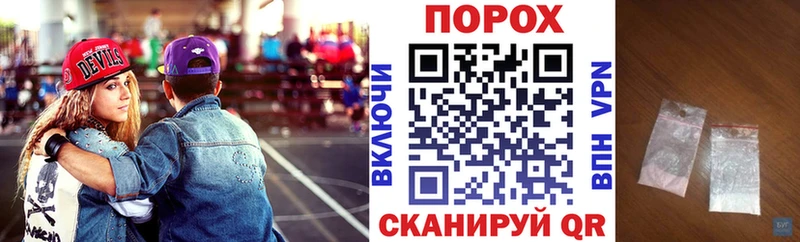 omg tor  Стародуб  Amphetamine 97% 