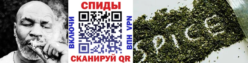 Бутират Butirat  наркотики  Стародуб 