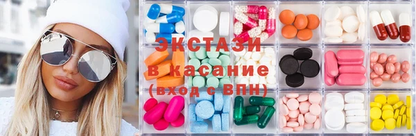гашик Алексеевка