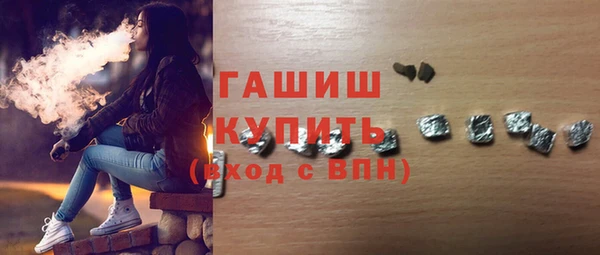 гашик Алексеевка