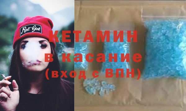 гашик Алексеевка