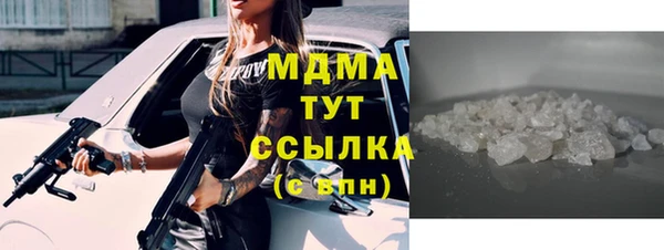 соль ск Алзамай