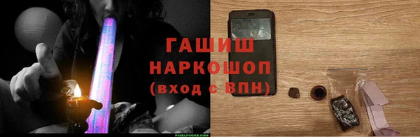 гашик Алексеевка