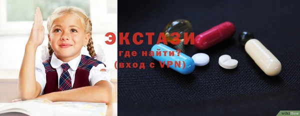 соль ск Алзамай