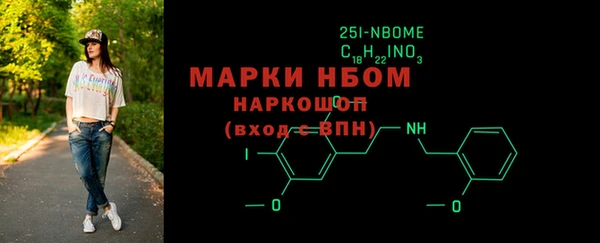 соль ск Алзамай