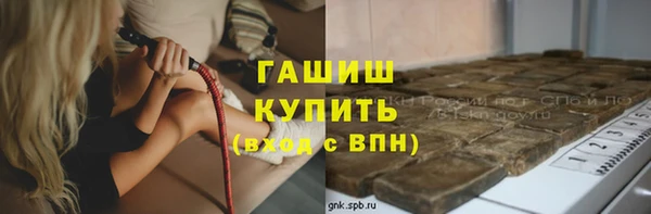 соль ск Алзамай