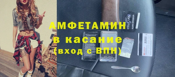 гашик Алексеевка