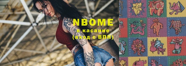 каннабис Алексин