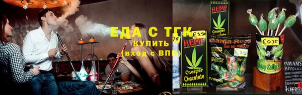 каннабис Алексин