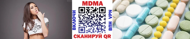 darknet телеграм  цены   Стародуб  МДМА VHQ 