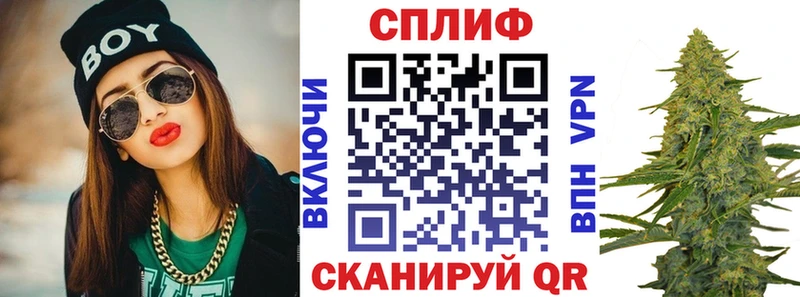 Шишки марихуана White Widow  блэк спрут ссылка  Стародуб 